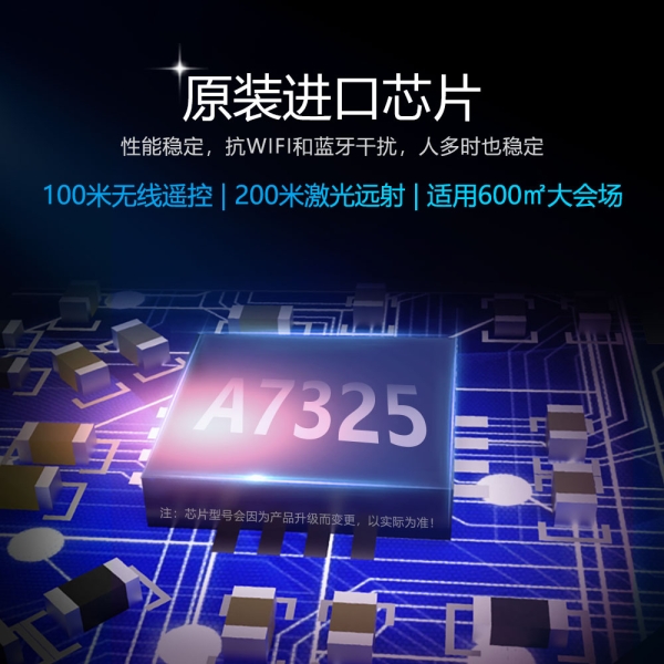 N26 超鏈接 黑色 物理激光 上下翻頁 全屏 黑屏 切換窗口 按鍵自定義