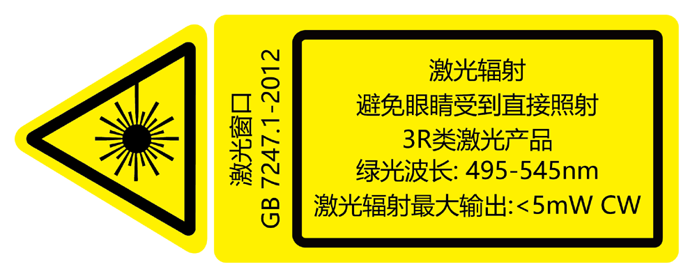 諾為 翻頁(yè)筆、擴(kuò)音器專業(yè)品牌。