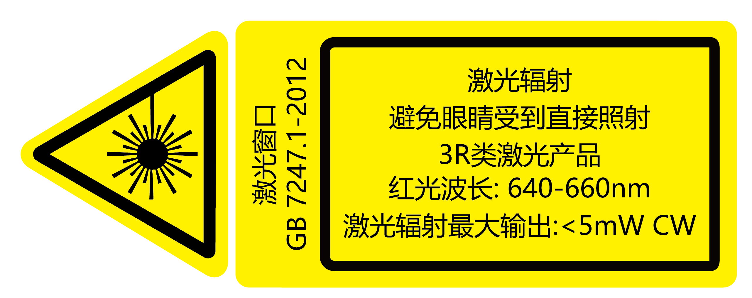 1624436890430462.jpg